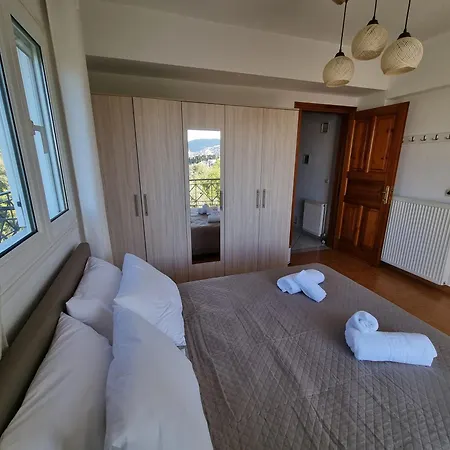 Regina's House Tatil Evi *